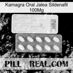 Kamagra Oral Jelly Sildenafil 100Mg new05